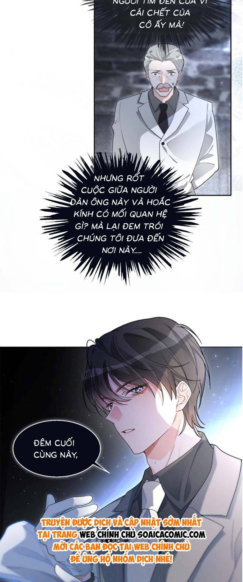 Được Các Anh Trai Chiều Chuộng Tôi Trở Nên Ngang Tàng: Chapter 223