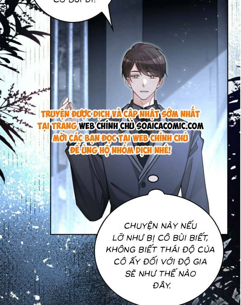 Được Các Anh Trai Chiều Chuộng Tôi Trở Nên Ngang Tàng: Chapter 223