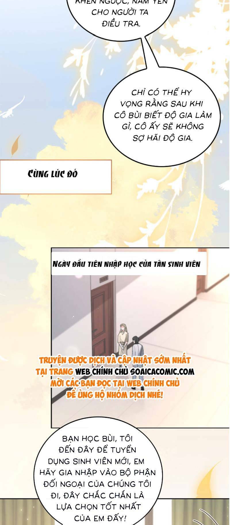 Được Các Anh Trai Chiều Chuộng Tôi Trở Nên Ngang Tàng: Chapter 223