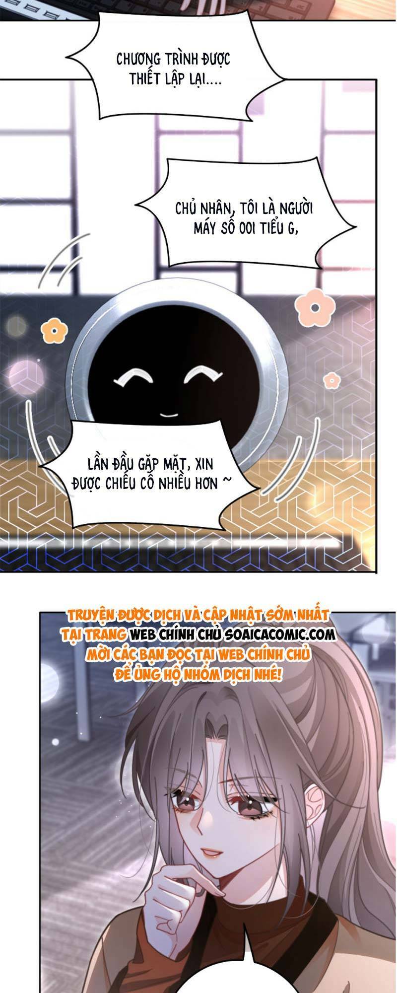 Được Các Anh Trai Chiều Chuộng Tôi Trở Nên Ngang Tàng: Chapter 223