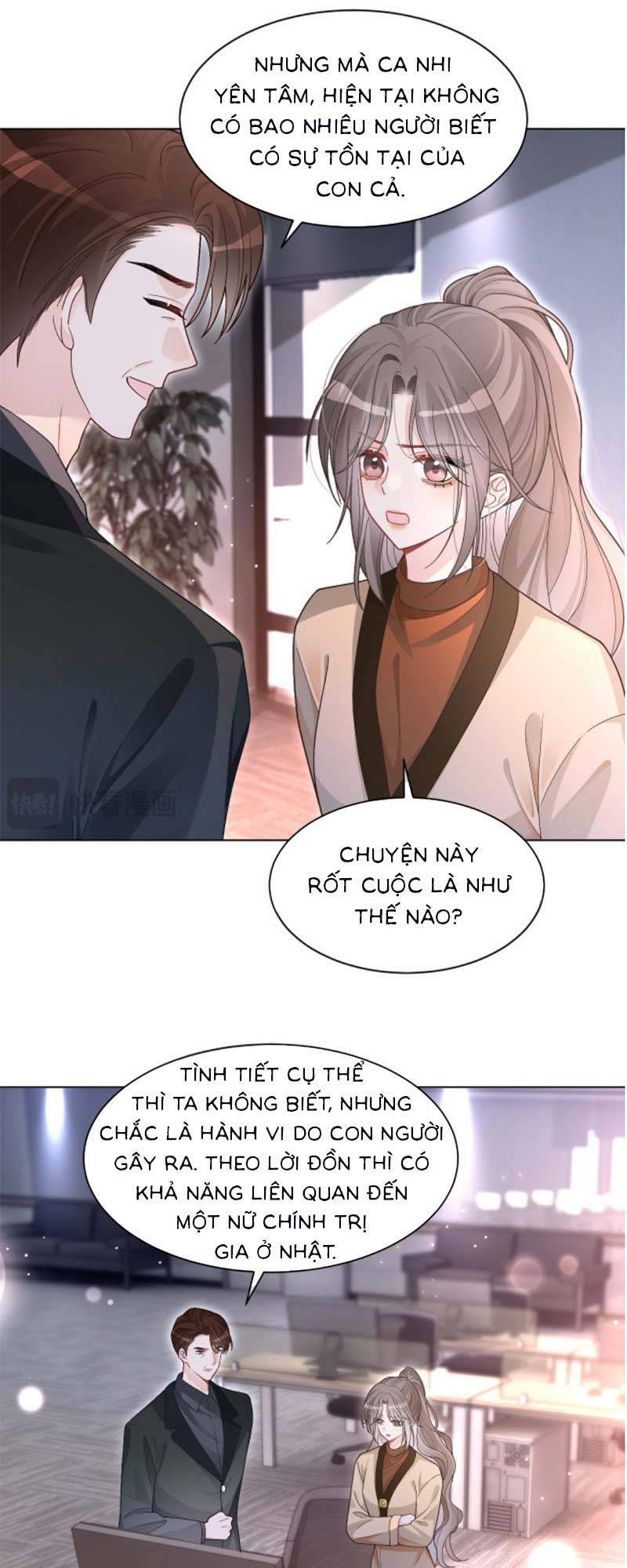 Được Các Anh Trai Chiều Chuộng Tôi Trở Nên Ngang Tàng: Chapter 223