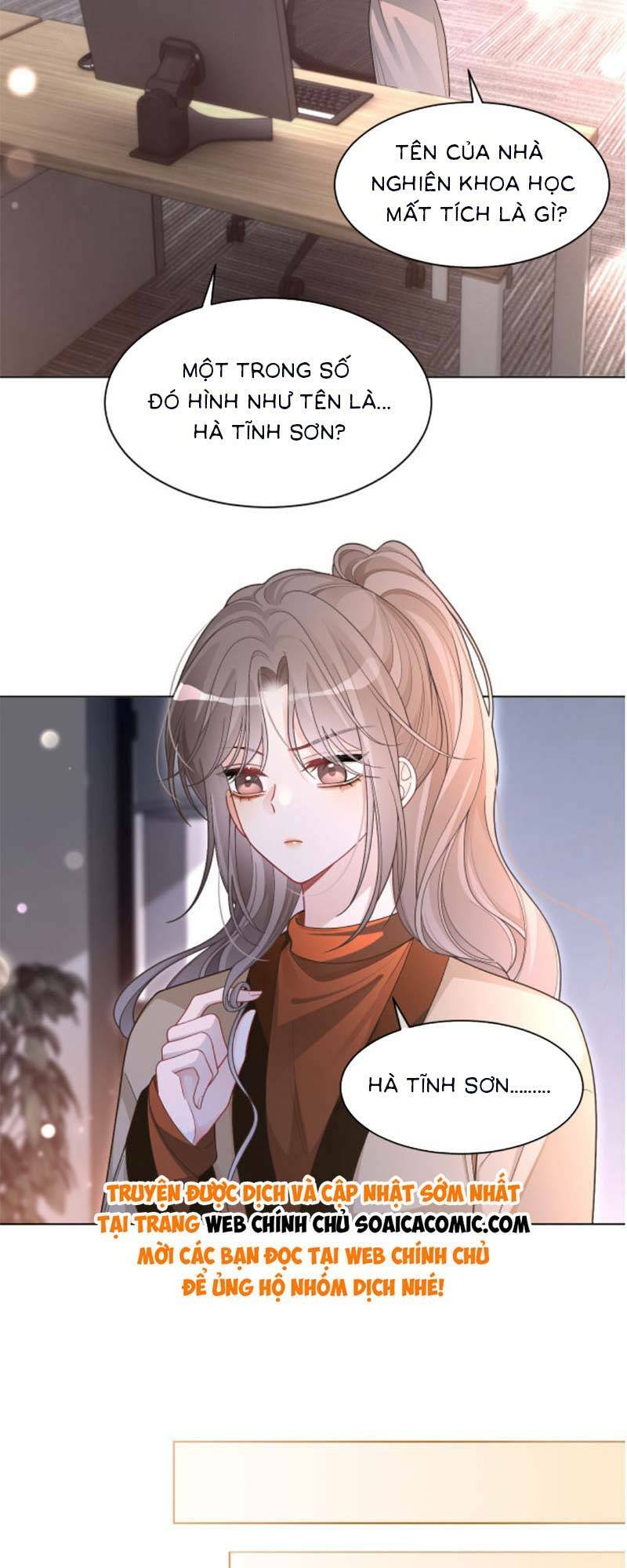 Được Các Anh Trai Chiều Chuộng Tôi Trở Nên Ngang Tàng: Chapter 223