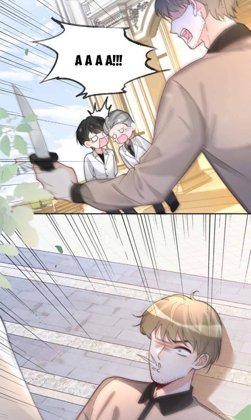 Được Các Anh Trai Chiều Chuộng Tôi Trở Nên Ngang Tàng: Chapter 224