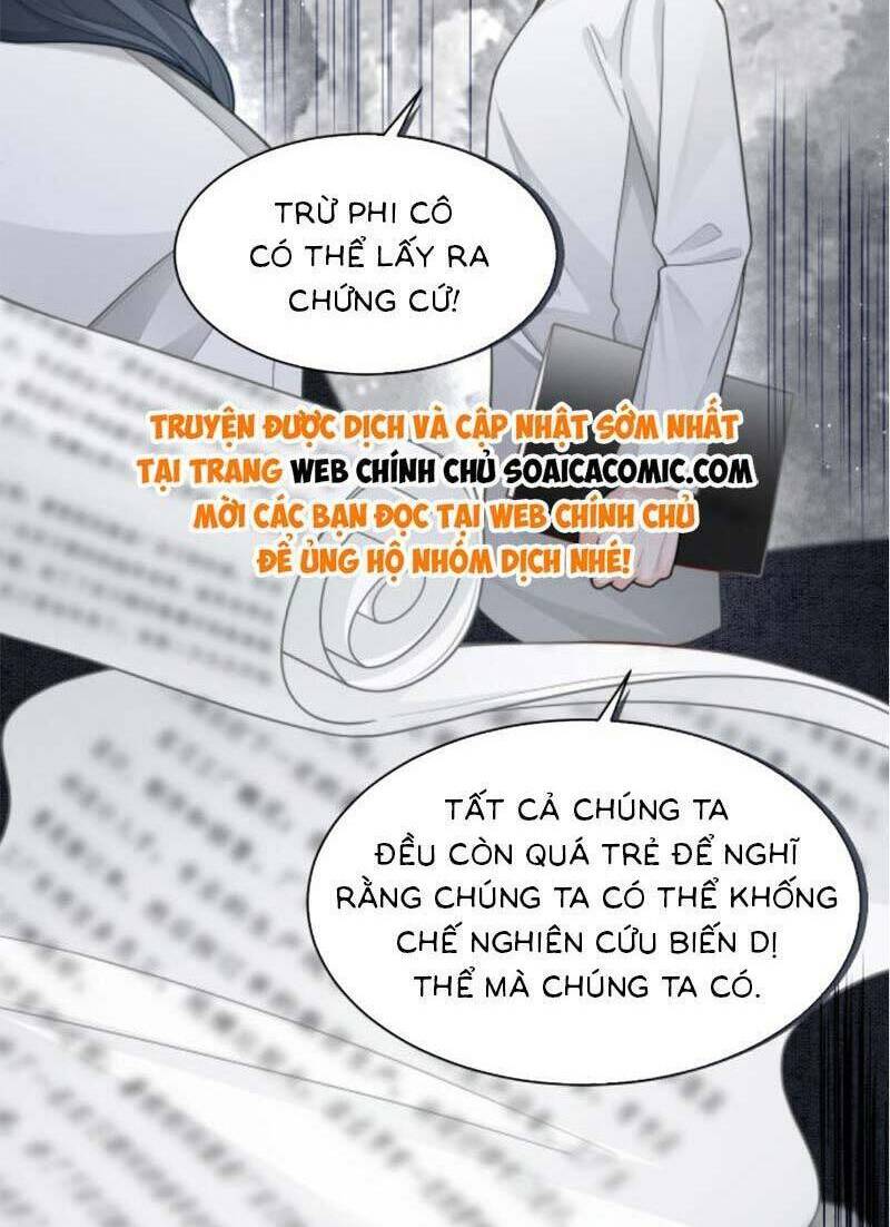 Được Các Anh Trai Chiều Chuộng Tôi Trở Nên Ngang Tàng: Chapter 224