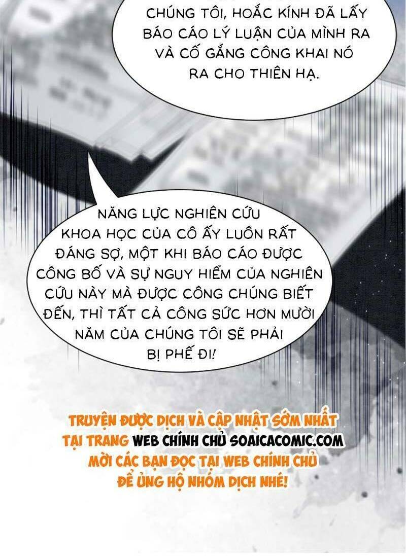 Được Các Anh Trai Chiều Chuộng Tôi Trở Nên Ngang Tàng: Chapter 224