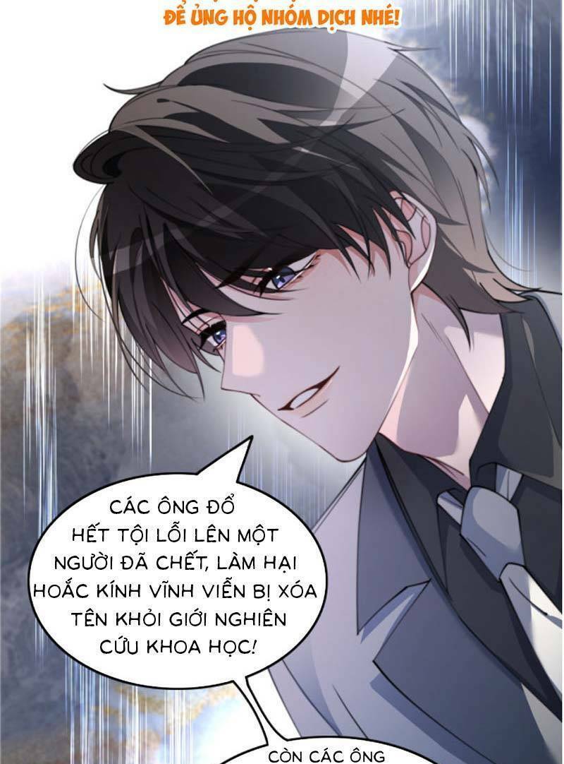 Được Các Anh Trai Chiều Chuộng Tôi Trở Nên Ngang Tàng: Chapter 224