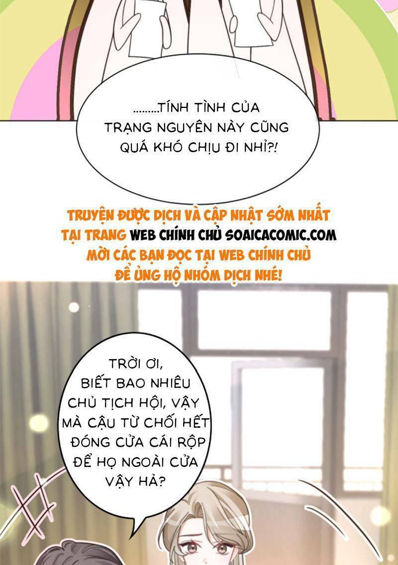 Được Các Anh Trai Chiều Chuộng Tôi Trở Nên Ngang Tàng: Chapter 224