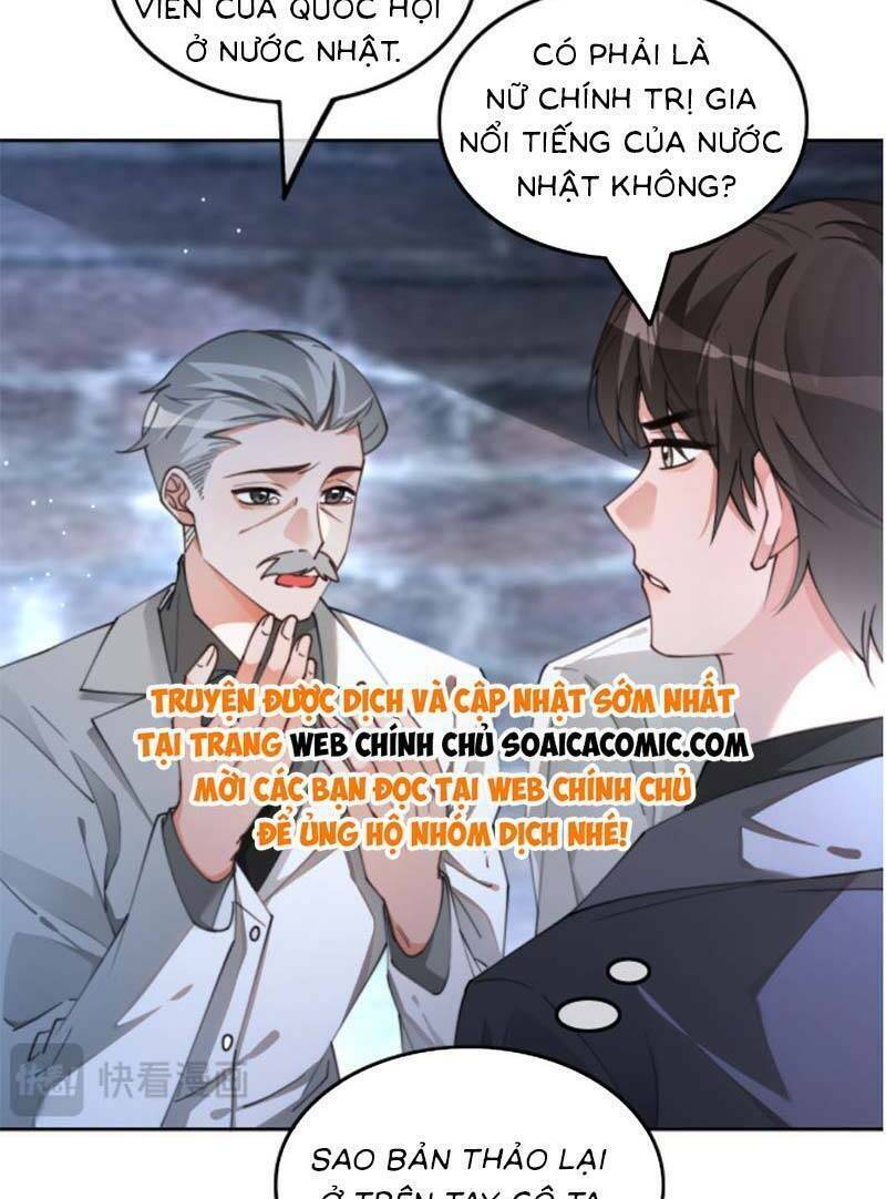 Được Các Anh Trai Chiều Chuộng Tôi Trở Nên Ngang Tàng: Chapter 224