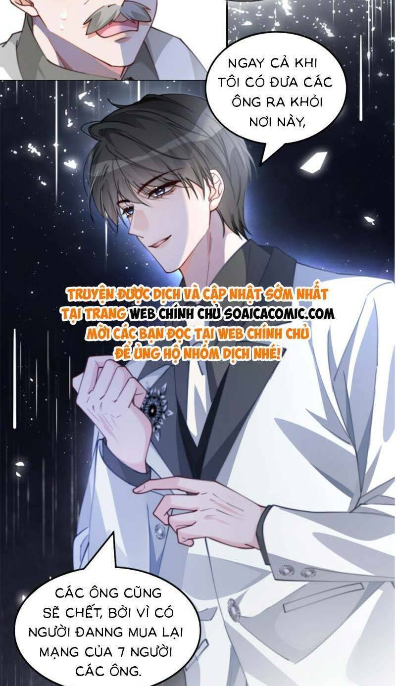 Được Các Anh Trai Chiều Chuộng Tôi Trở Nên Ngang Tàng: Chapter 224