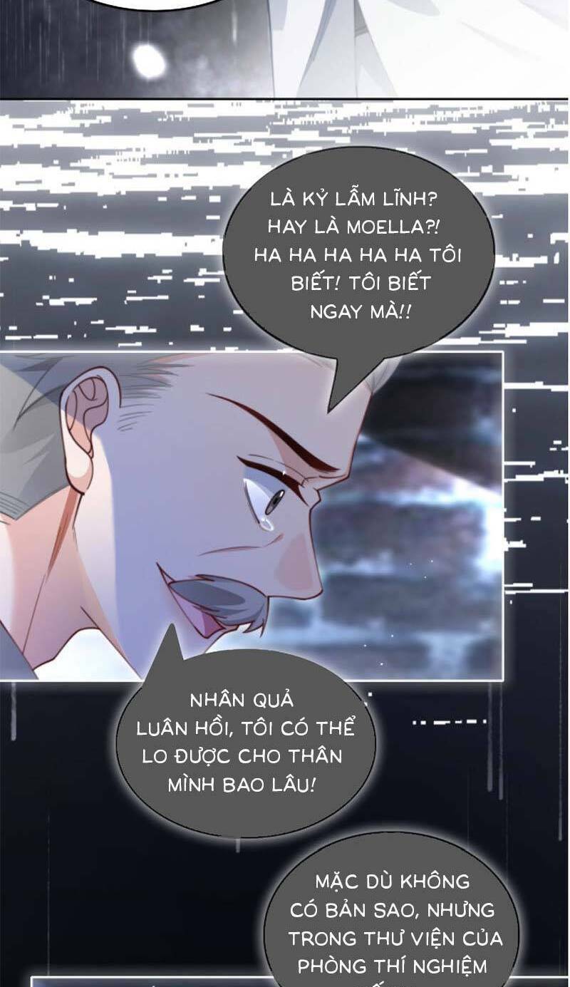 Được Các Anh Trai Chiều Chuộng Tôi Trở Nên Ngang Tàng: Chapter 224