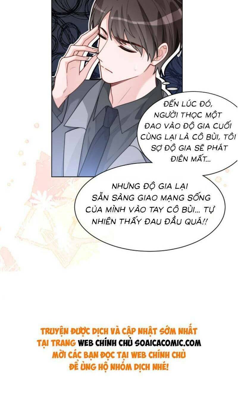 Được Các Anh Trai Chiều Chuộng Tôi Trở Nên Ngang Tàng: Chapter 224