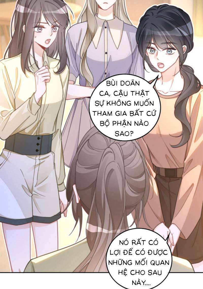 Được Các Anh Trai Chiều Chuộng Tôi Trở Nên Ngang Tàng: Chapter 224