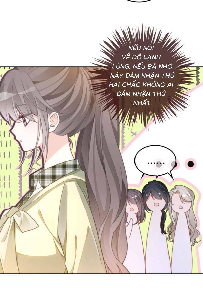 Được Các Anh Trai Chiều Chuộng Tôi Trở Nên Ngang Tàng: Chapter 224
