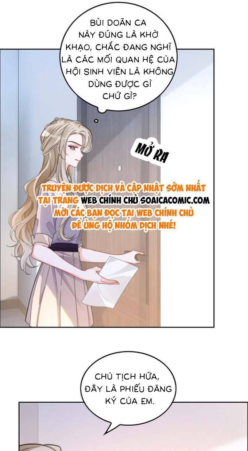 Được Các Anh Trai Chiều Chuộng Tôi Trở Nên Ngang Tàng: Chapter 224
