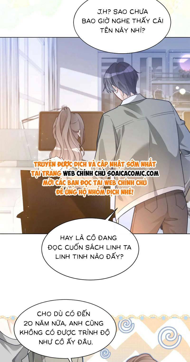Được Các Anh Trai Chiều Chuộng Tôi Trở Nên Ngang Tàng: Chapter 225