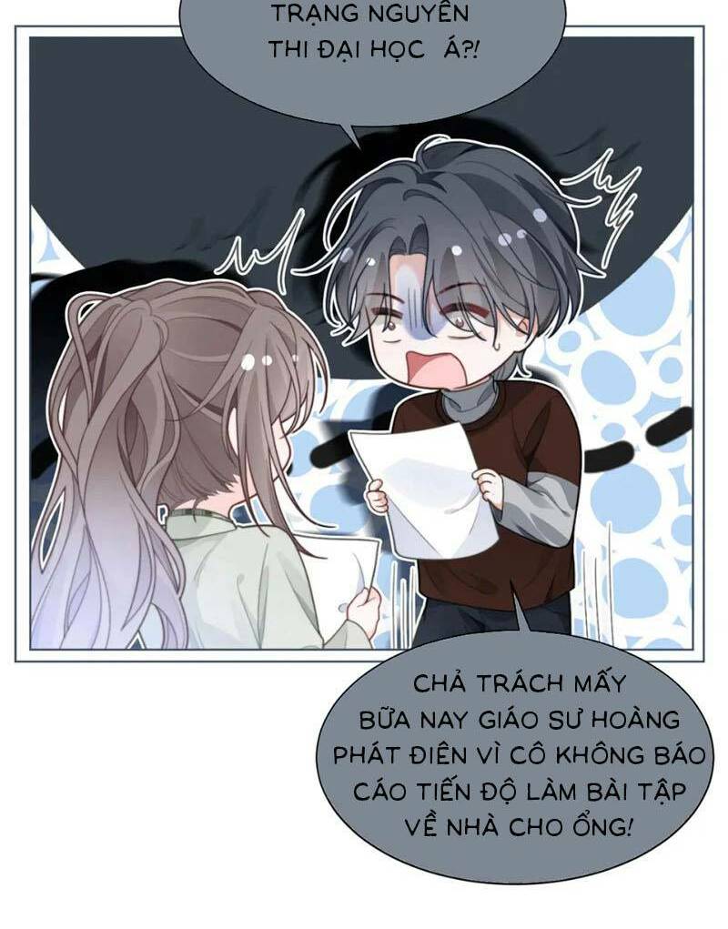 Được Các Anh Trai Chiều Chuộng Tôi Trở Nên Ngang Tàng: Chapter 225