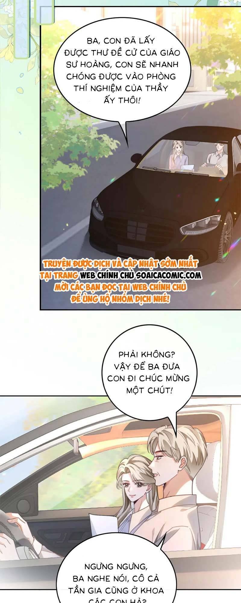 Được Các Anh Trai Chiều Chuộng Tôi Trở Nên Ngang Tàng: Chapter 225