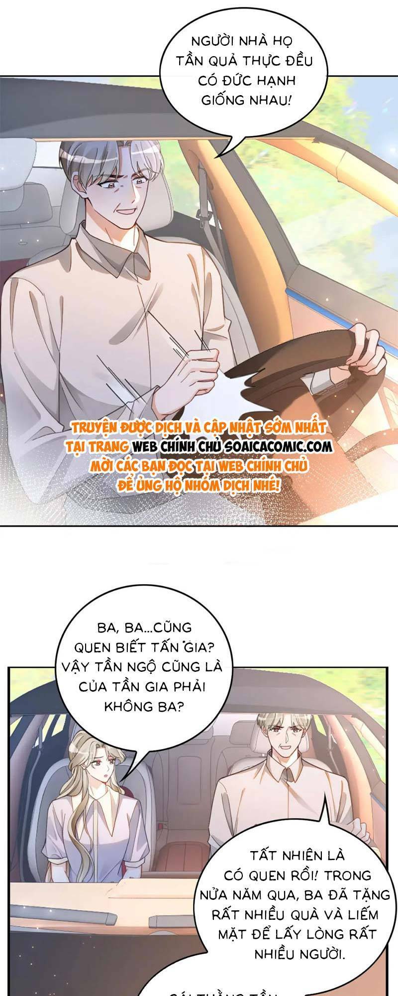 Được Các Anh Trai Chiều Chuộng Tôi Trở Nên Ngang Tàng: Chapter 225