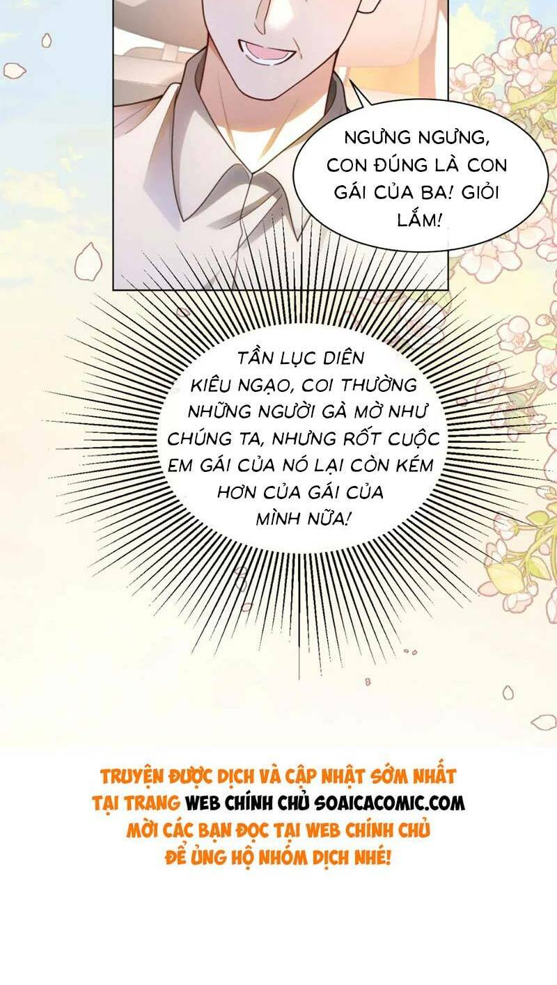 Được Các Anh Trai Chiều Chuộng Tôi Trở Nên Ngang Tàng: Chapter 225