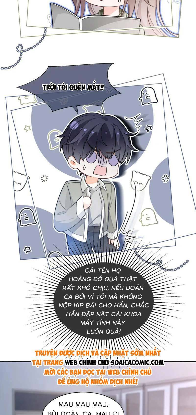 Được Các Anh Trai Chiều Chuộng Tôi Trở Nên Ngang Tàng: Chapter 225