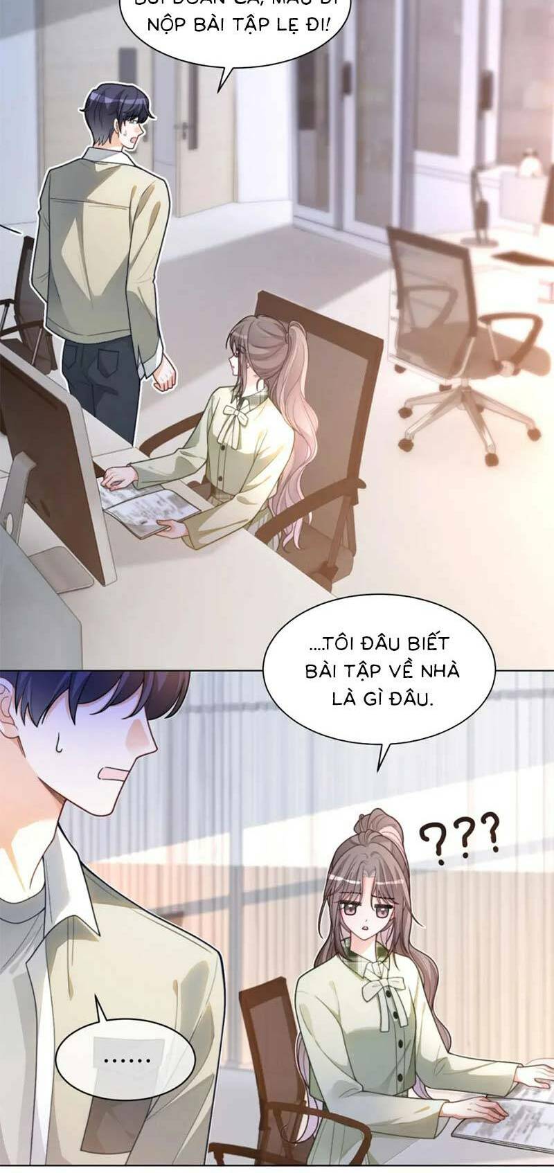 Được Các Anh Trai Chiều Chuộng Tôi Trở Nên Ngang Tàng: Chapter 225