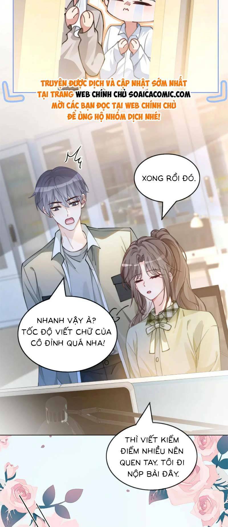 Được Các Anh Trai Chiều Chuộng Tôi Trở Nên Ngang Tàng: Chapter 225