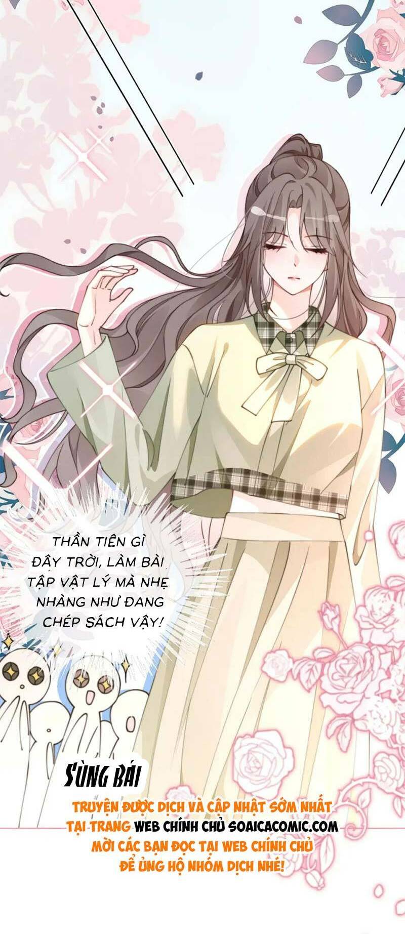 Được Các Anh Trai Chiều Chuộng Tôi Trở Nên Ngang Tàng: Chapter 225