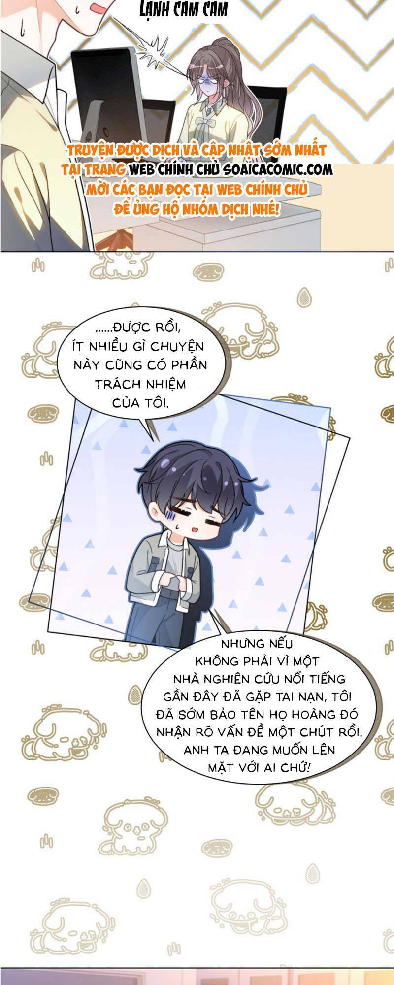 Được Các Anh Trai Chiều Chuộng Tôi Trở Nên Ngang Tàng: Chapter 226