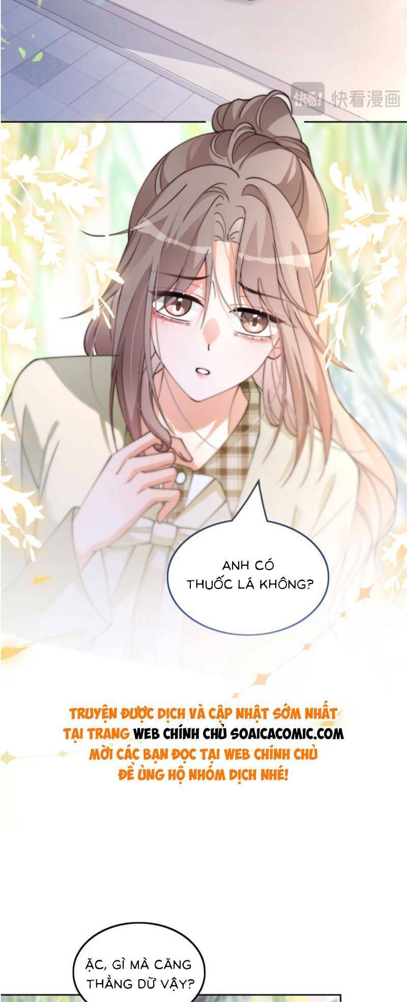 Được Các Anh Trai Chiều Chuộng Tôi Trở Nên Ngang Tàng: Chapter 226