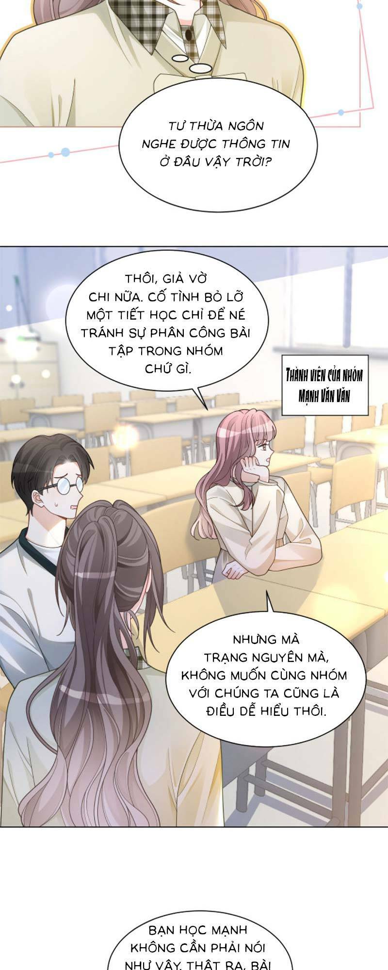 Được Các Anh Trai Chiều Chuộng Tôi Trở Nên Ngang Tàng: Chapter 226