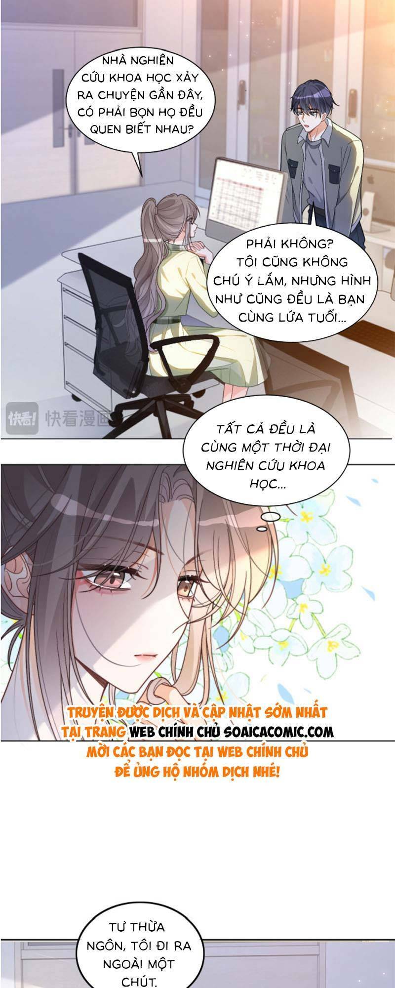 Được Các Anh Trai Chiều Chuộng Tôi Trở Nên Ngang Tàng: Chapter 226