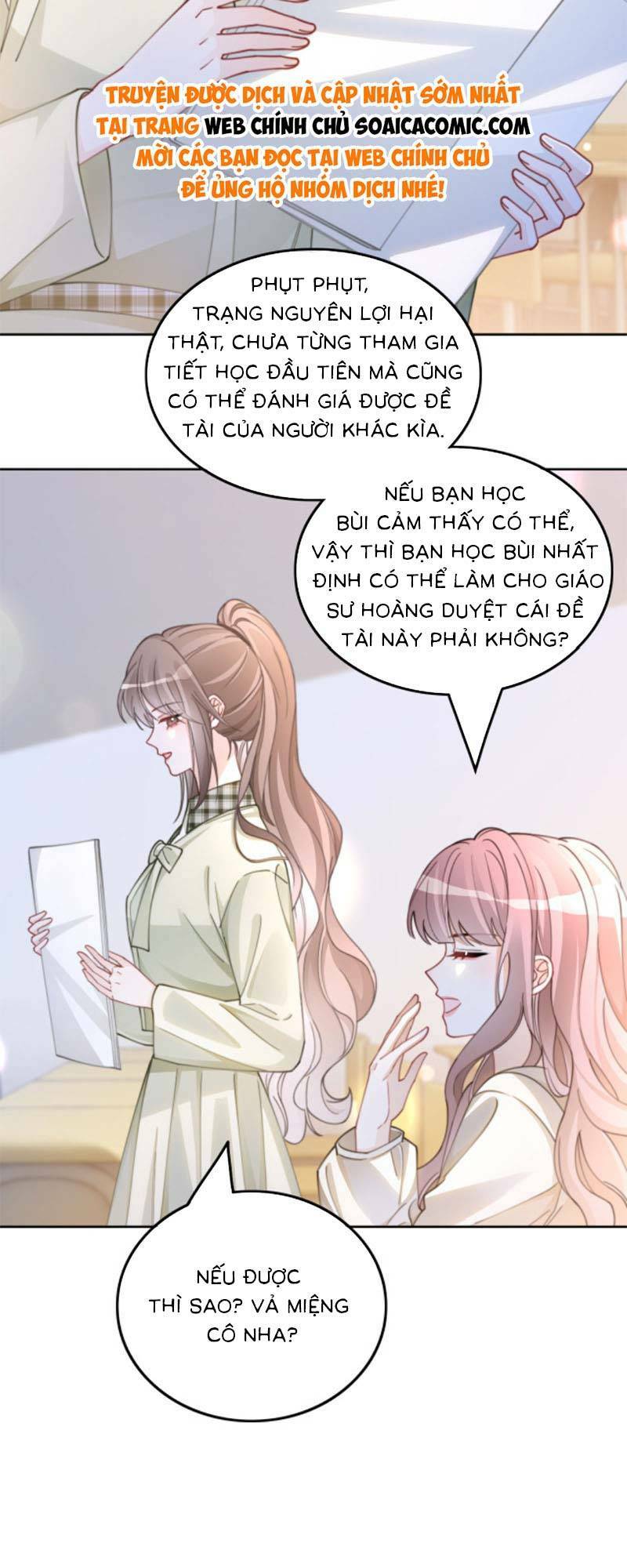 Được Các Anh Trai Chiều Chuộng Tôi Trở Nên Ngang Tàng: Chapter 226