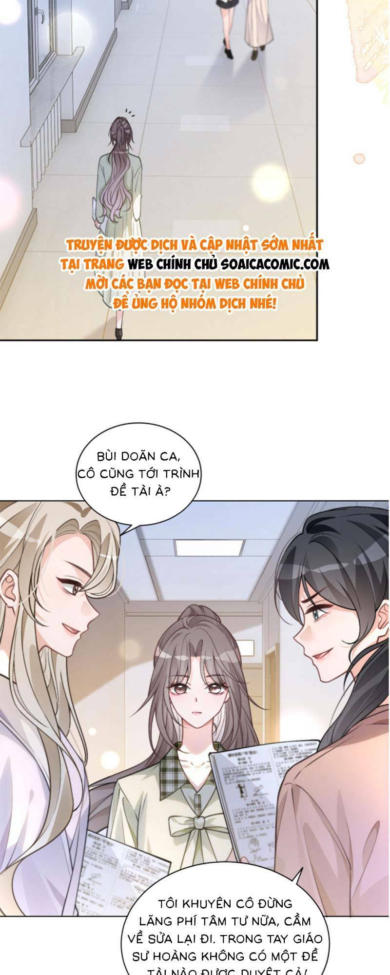 Được Các Anh Trai Chiều Chuộng Tôi Trở Nên Ngang Tàng: Chapter 227