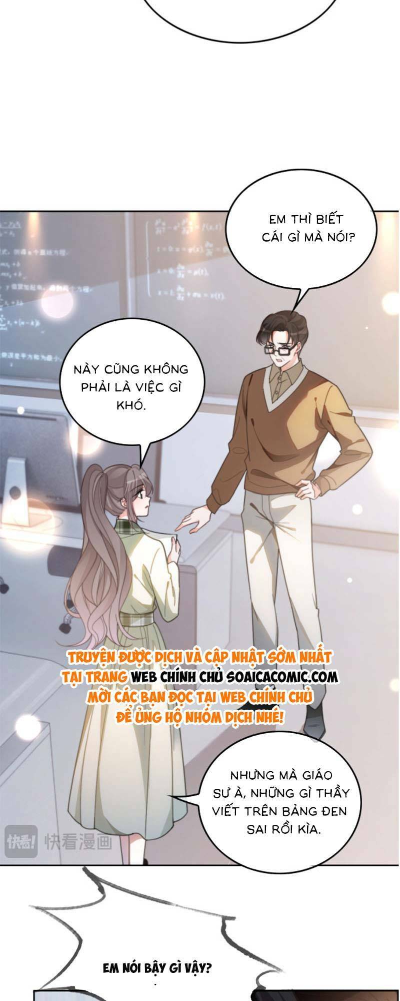 Được Các Anh Trai Chiều Chuộng Tôi Trở Nên Ngang Tàng: Chapter 227