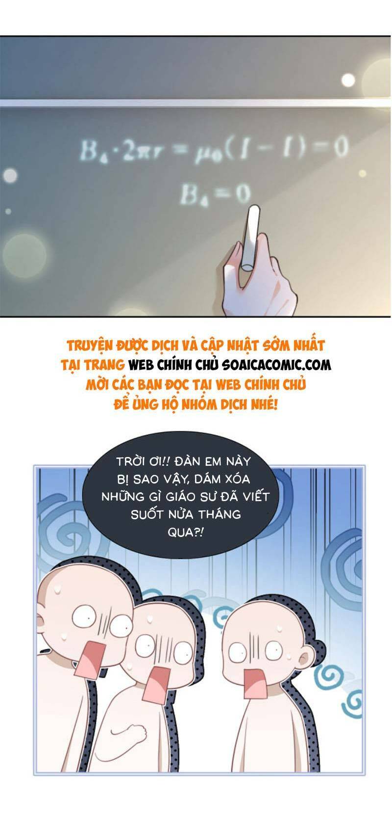 Được Các Anh Trai Chiều Chuộng Tôi Trở Nên Ngang Tàng: Chapter 227