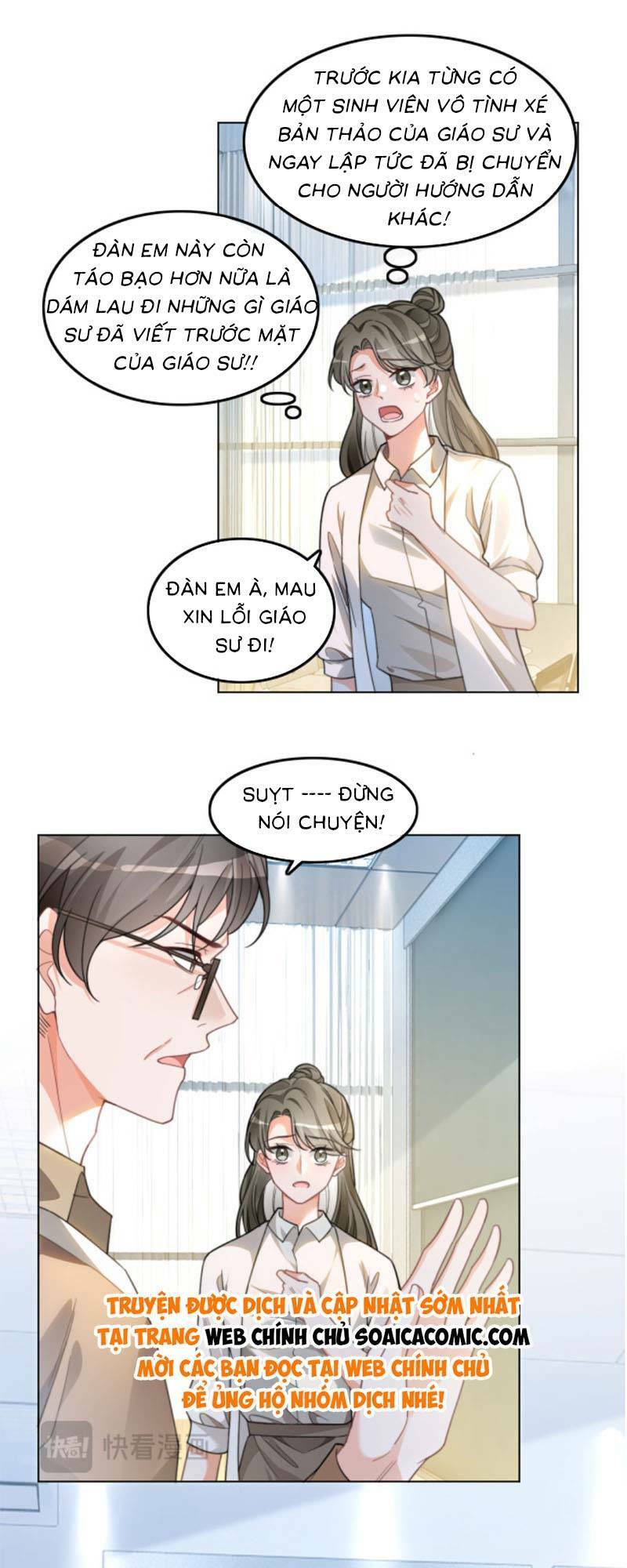 Được Các Anh Trai Chiều Chuộng Tôi Trở Nên Ngang Tàng: Chapter 227