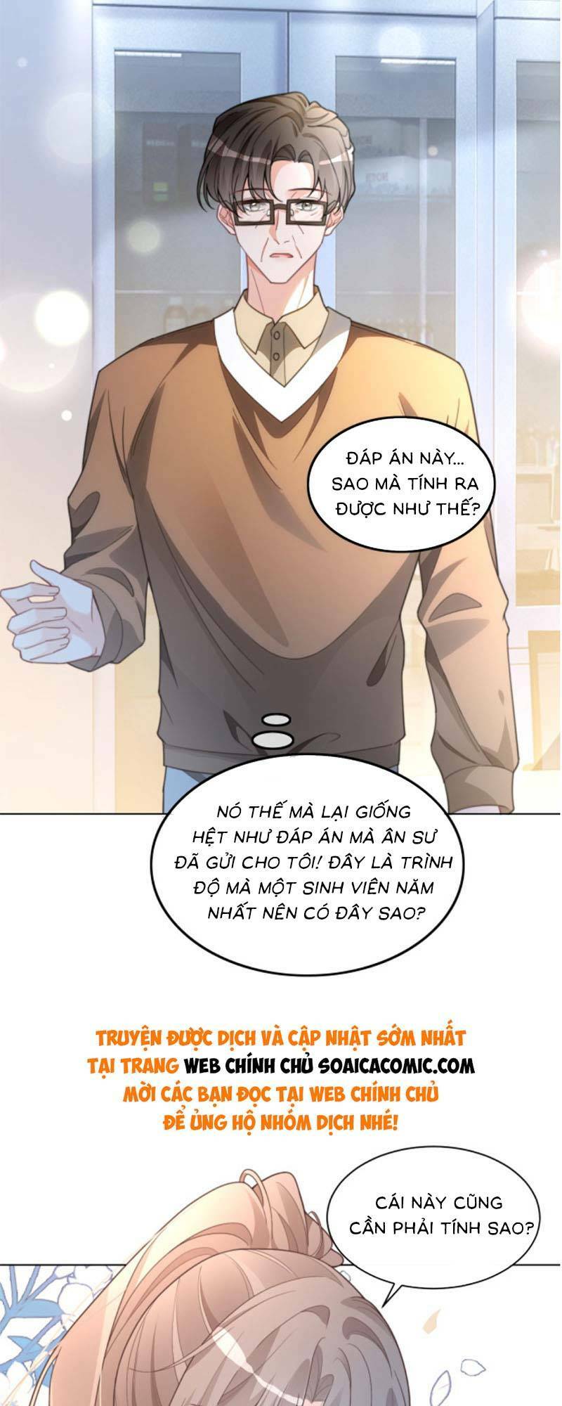 Được Các Anh Trai Chiều Chuộng Tôi Trở Nên Ngang Tàng: Chapter 227