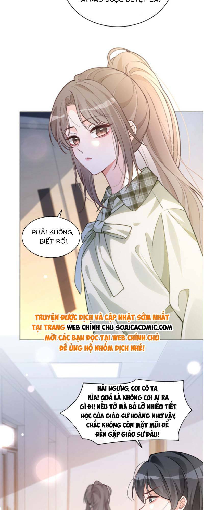 Được Các Anh Trai Chiều Chuộng Tôi Trở Nên Ngang Tàng: Chapter 227