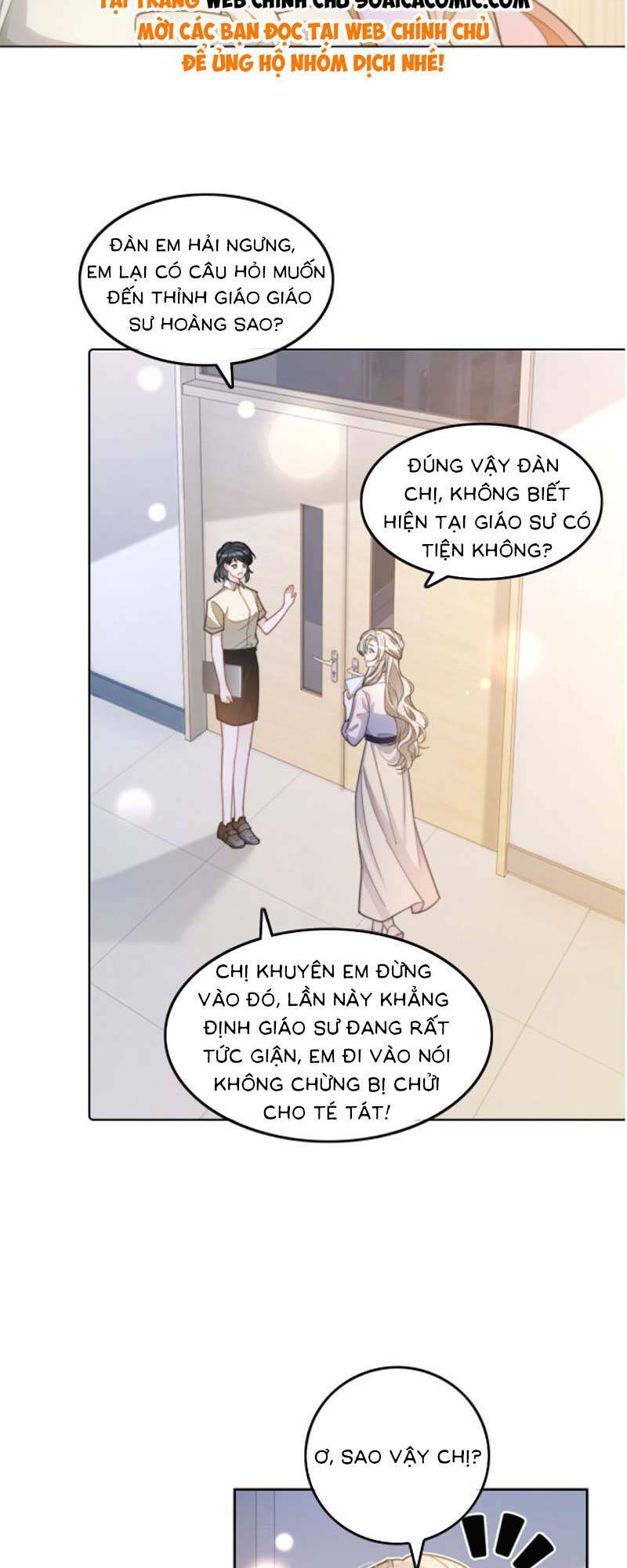 Được Các Anh Trai Chiều Chuộng Tôi Trở Nên Ngang Tàng: Chapter 227