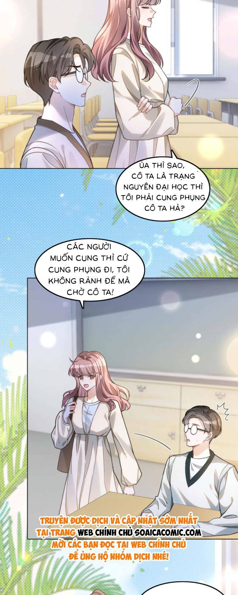 Được Các Anh Trai Chiều Chuộng Tôi Trở Nên Ngang Tàng: Chapter 228