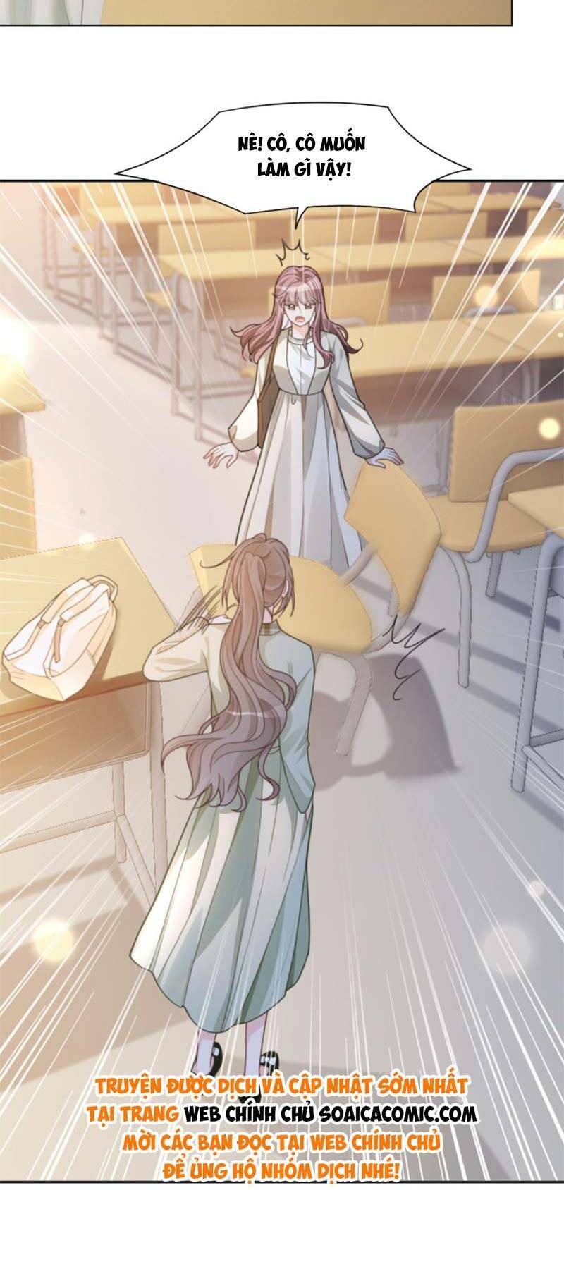 Được Các Anh Trai Chiều Chuộng Tôi Trở Nên Ngang Tàng: Chapter 228