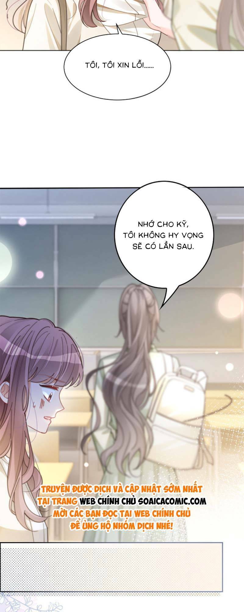 Được Các Anh Trai Chiều Chuộng Tôi Trở Nên Ngang Tàng: Chapter 228