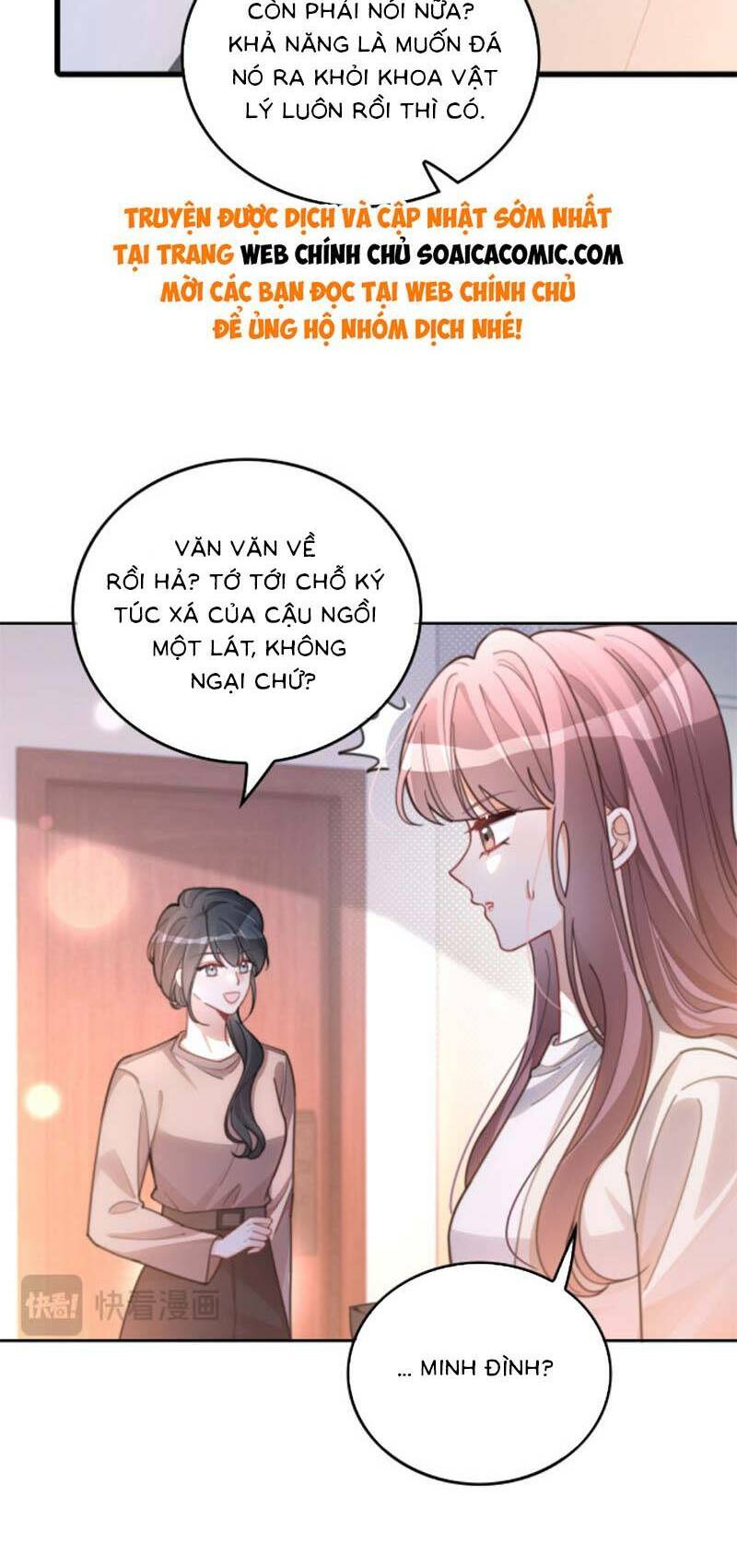 Được Các Anh Trai Chiều Chuộng Tôi Trở Nên Ngang Tàng: Chapter 228