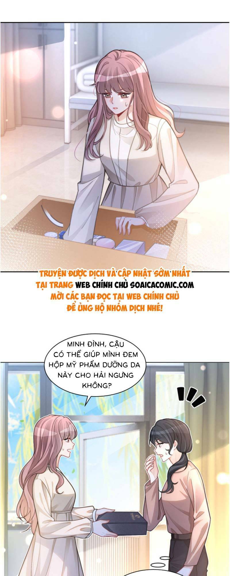 Được Các Anh Trai Chiều Chuộng Tôi Trở Nên Ngang Tàng: Chapter 228