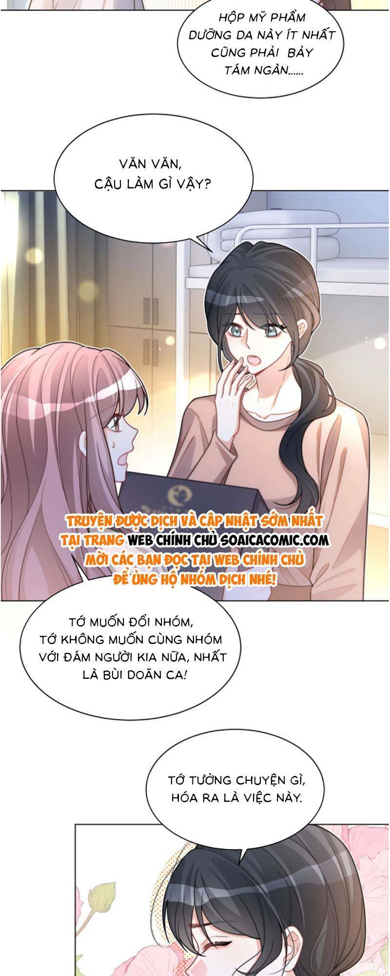 Được Các Anh Trai Chiều Chuộng Tôi Trở Nên Ngang Tàng: Chapter 228