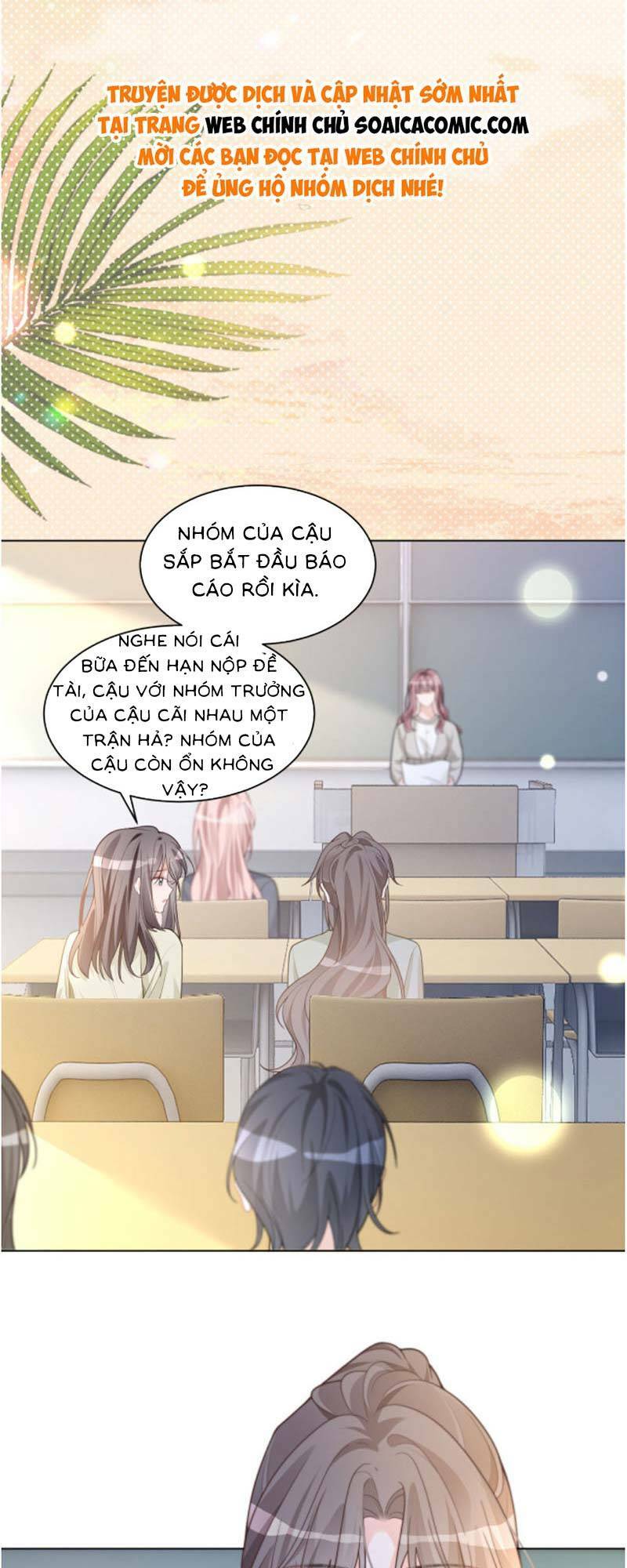 Được Các Anh Trai Chiều Chuộng Tôi Trở Nên Ngang Tàng: Chapter 228