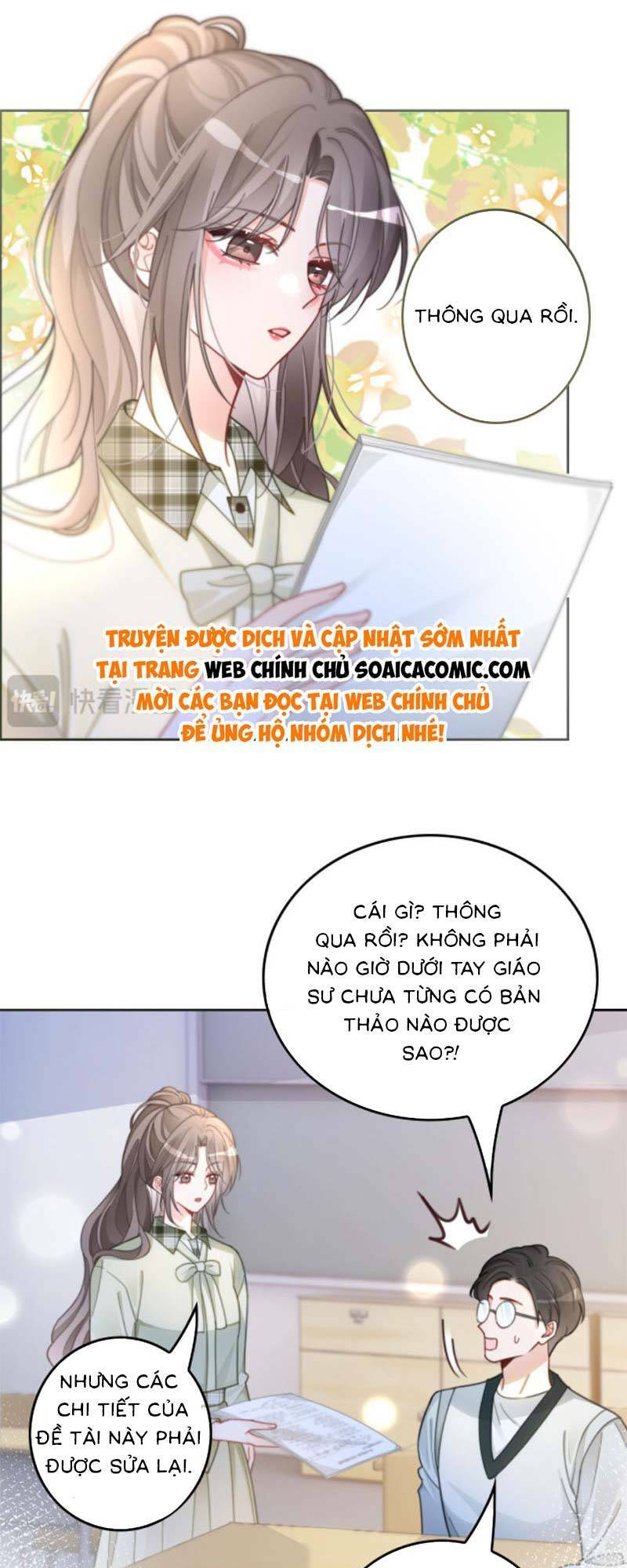 Được Các Anh Trai Chiều Chuộng Tôi Trở Nên Ngang Tàng: Chapter 228