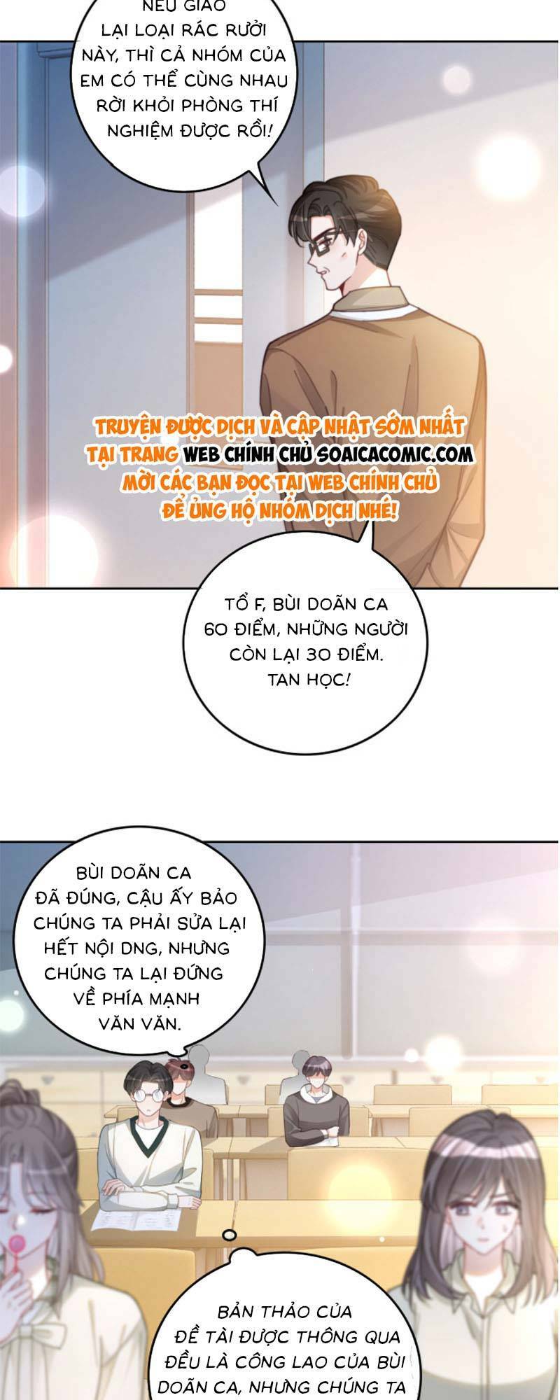 Được Các Anh Trai Chiều Chuộng Tôi Trở Nên Ngang Tàng: Chapter 229