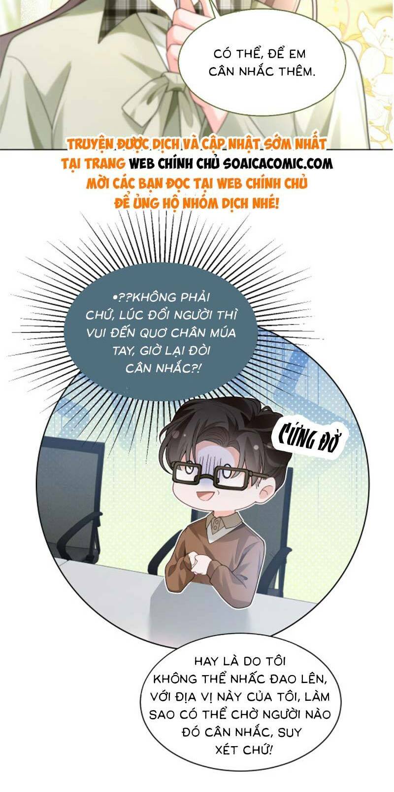 Được Các Anh Trai Chiều Chuộng Tôi Trở Nên Ngang Tàng: Chapter 229