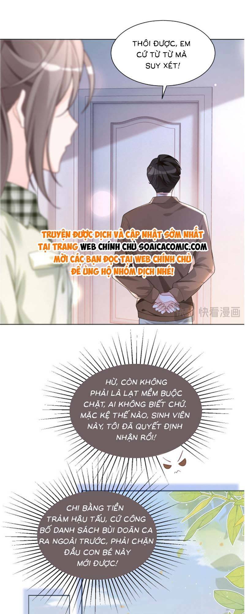 Được Các Anh Trai Chiều Chuộng Tôi Trở Nên Ngang Tàng: Chapter 229